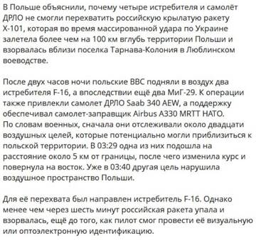 https://upforme.ru/uploads/0014/1d/02/165/t236646.jpg