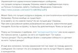 https://upforme.ru/uploads/0014/1d/02/165/t238796.jpg