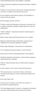https://upforme.ru/uploads/0014/1d/02/165/t252173.jpg