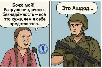 https://upforme.ru/uploads/0014/1d/02/165/t253923.jpg