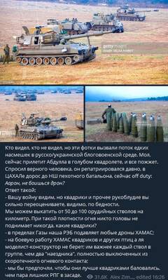 https://upforme.ru/uploads/0014/1d/02/165/t25553.jpg
