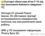 https://upforme.ru/uploads/0014/1d/02/165/t265729.jpg