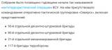https://upforme.ru/uploads/0014/1d/02/165/t271171.jpg