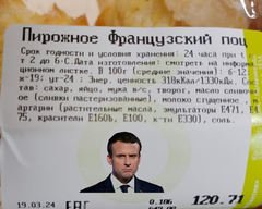 https://upforme.ru/uploads/0014/1d/02/165/t282524.png