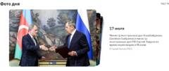 https://upforme.ru/uploads/0014/1d/02/165/t284698.jpg