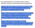 https://upforme.ru/uploads/0014/1d/02/165/t290899.jpg