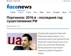 https://upforme.ru/uploads/0014/1d/02/165/t297867.jpg