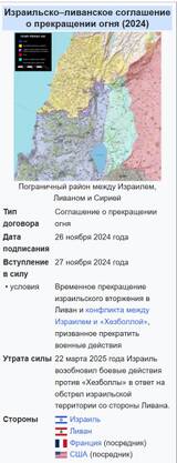 https://upforme.ru/uploads/0014/1d/02/165/t299458.jpg