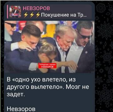 https://upforme.ru/uploads/0014/1d/02/165/t300897.jpg