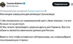 https://upforme.ru/uploads/0014/1d/02/165/t301763.jpg