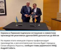 https://upforme.ru/uploads/0014/1d/02/165/t303463.jpg