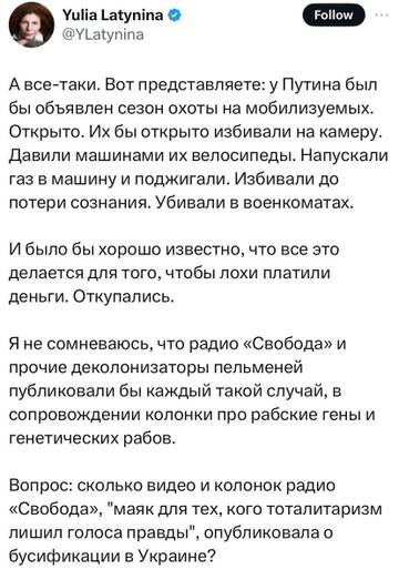 https://upforme.ru/uploads/0014/1d/02/165/t304963.jpg