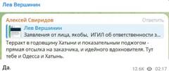 https://upforme.ru/uploads/0014/1d/02/165/t312014.jpg
