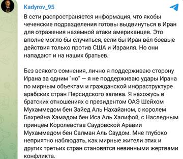 https://upforme.ru/uploads/0014/1d/02/165/t312696.jpg