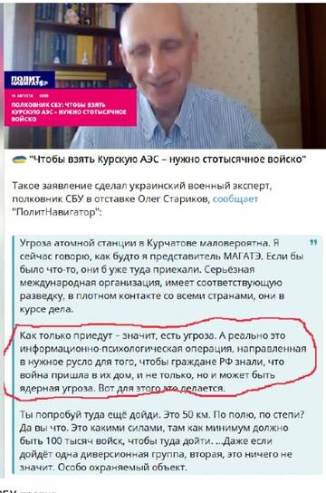 https://upforme.ru/uploads/0014/1d/02/165/t314540.jpg
