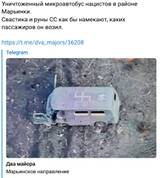 https://upforme.ru/uploads/0014/1d/02/165/t315992.jpg