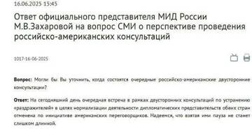 https://upforme.ru/uploads/0014/1d/02/165/t319944.jpg