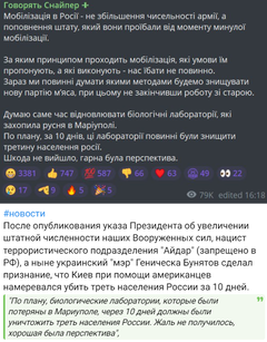 https://upforme.ru/uploads/0014/1d/02/165/t332193.png