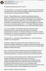 https://upforme.ru/uploads/0014/1d/02/165/t333612.jpg