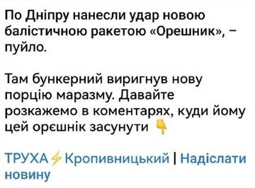 https://upforme.ru/uploads/0014/1d/02/165/t335006.jpg