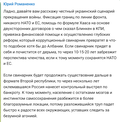 https://upforme.ru/uploads/0014/1d/02/165/t336860.png