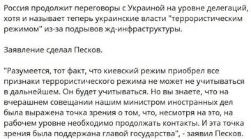https://upforme.ru/uploads/0014/1d/02/165/t339728.jpg