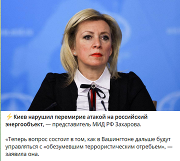 https://upforme.ru/uploads/0014/1d/02/165/t340288.png