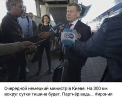 https://upforme.ru/uploads/0014/1d/02/165/t346408.jpg