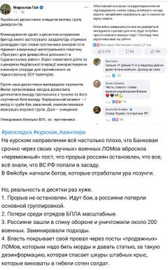 https://upforme.ru/uploads/0014/1d/02/165/t352125.jpg