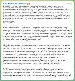 https://upforme.ru/uploads/0014/1d/02/165/t352942.jpg