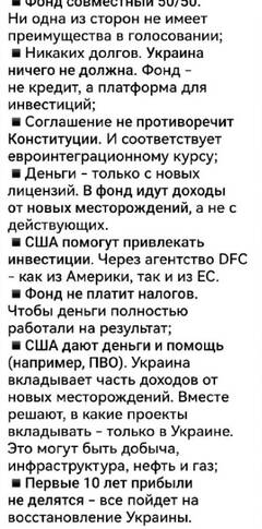 https://upforme.ru/uploads/0014/1d/02/165/t353833.jpg