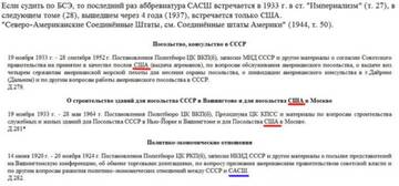 https://upforme.ru/uploads/0014/1d/02/165/t360555.jpg