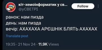 https://upforme.ru/uploads/0014/1d/02/165/t375240.jpg