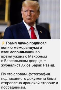 https://upforme.ru/uploads/0014/1d/02/165/t375308.jpg