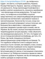 https://upforme.ru/uploads/0014/1d/02/165/t375650.jpg