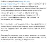 https://upforme.ru/uploads/0014/1d/02/165/t38151.jpg