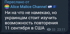 https://upforme.ru/uploads/0014/1d/02/165/t382287.png