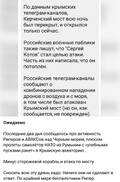 https://upforme.ru/uploads/0014/1d/02/165/t388899.jpg