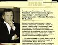 https://upforme.ru/uploads/0014/1d/02/165/t38965.jpg