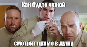 https://upforme.ru/uploads/0014/1d/02/165/t393774.jpg