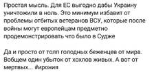 https://upforme.ru/uploads/0014/1d/02/165/t401572.jpg