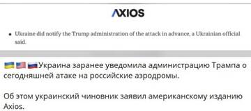 https://upforme.ru/uploads/0014/1d/02/165/t402365.jpg