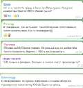https://upforme.ru/uploads/0014/1d/02/165/t415128.jpg