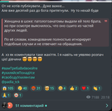 https://upforme.ru/uploads/0014/1d/02/165/t432197.png