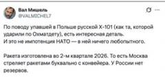 https://upforme.ru/uploads/0014/1d/02/165/t433064.jpg
