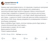 https://upforme.ru/uploads/0014/1d/02/165/t43363.png