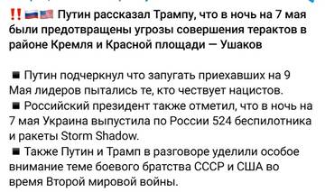 https://upforme.ru/uploads/0014/1d/02/165/t435116.jpg