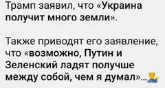 https://upforme.ru/uploads/0014/1d/02/165/t437264.jpg