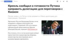https://upforme.ru/uploads/0014/1d/02/165/t43917.jpg