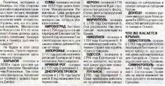 https://upforme.ru/uploads/0014/1d/02/165/t442328.jpg